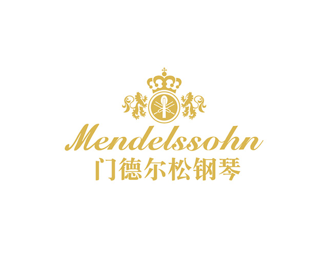 门德尔松广告 