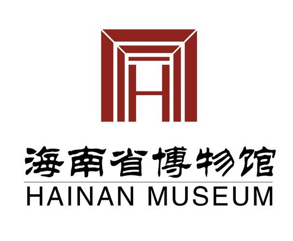 海南省博物馆logo图片