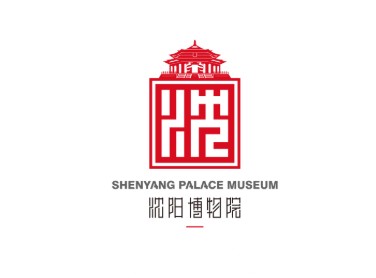 沈阳故宫博物院logo设计理念