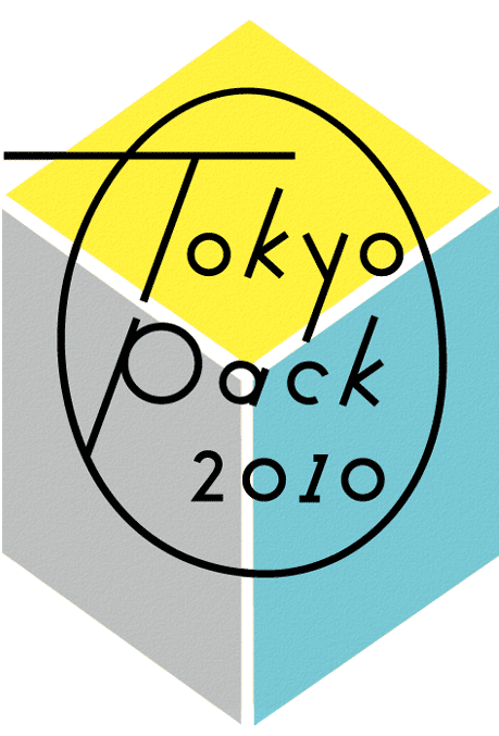 东京国际包装展LOGO