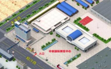 郑州中原国际博览中心信息介绍 