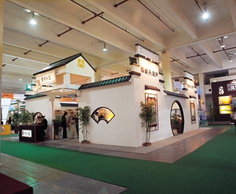 连云港国际展览中心(金海会展中心)信息介绍 