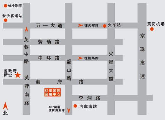 长沙红星国际会展中心信息介绍 长沙红星国际会展中心信息介绍