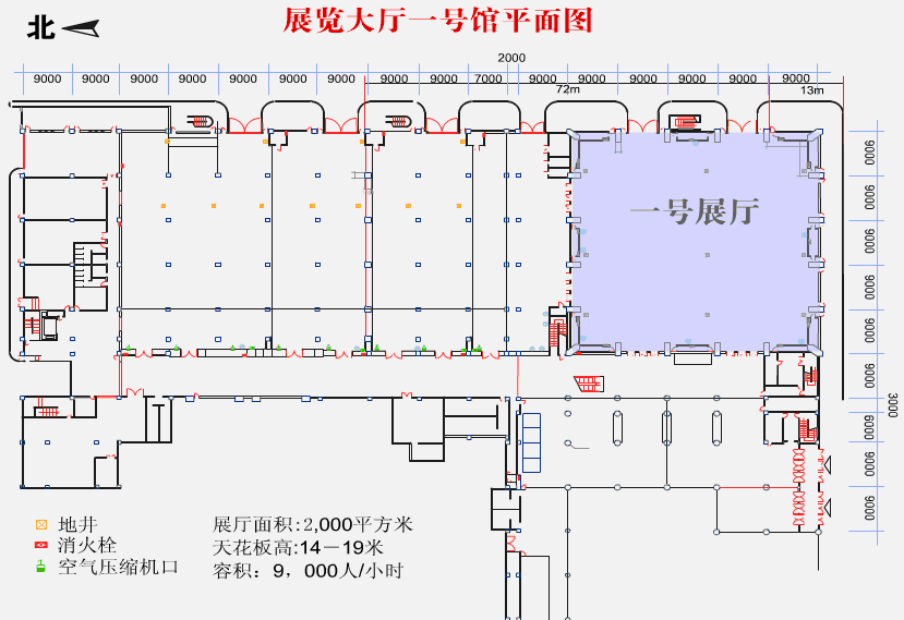 中国国际贸易中心信息介绍 中国国际贸易中心信息介绍