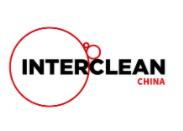 杭州国际清洁与维护展览会介绍