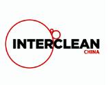 北京国际清洁与维护展览会介绍