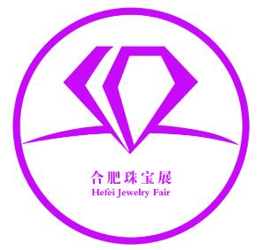 中国国际珠宝展览会介绍