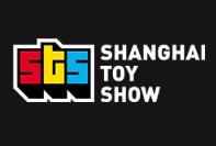 上海国际潮流玩具展介绍