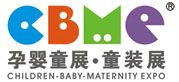 CBME孕婴童展介绍 