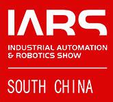 中国国际机器人与自动化展览会介绍 