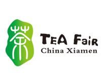 中国厦门国际茶业展览会介绍 
