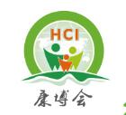 中国国际健康保健产业博览会介绍