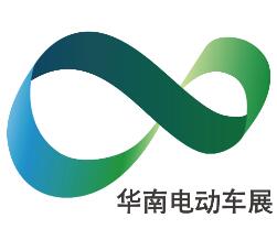 华南国际智慧交通产业与技术博览会介绍 