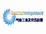 华南国际空压机及气动技术展览会介绍 