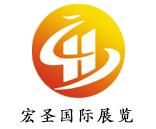中國西部蘭州國際教育裝備展覽會介紹 