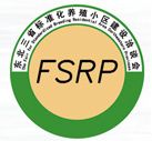 東北三省畜牧業交易會介紹 
