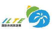海南世界休閑旅游博覽會介紹 