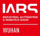 中国国际自动化与机器人展览会介绍 