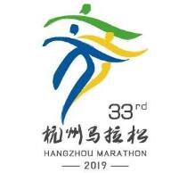 杭州馬拉松博覽會介紹 