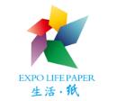 華北生活用紙產(chǎn)品技術(shù)展覽會(huì)介紹 