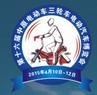 中原自行車電動(dòng)車電動(dòng)汽車博覽會(huì)介紹 