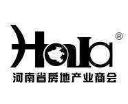 中國(guó)國(guó)際房地產(chǎn)業(yè)博覽會(huì)介紹 