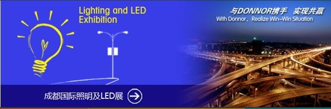 国际照明及LED展览会介绍