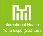 国际健康优活展览会介绍