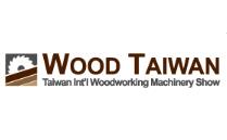 台湾国际木工机械展介绍