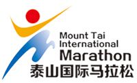 中国泰山国际体育用品博览会介绍