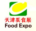 天津国际餐饮美食加盟展览会介绍