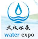 长江经济带水博览会介绍