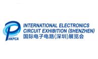 国际电子电路展览会介绍