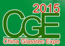 广州国际玻璃工业技术展览会介绍