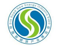 丝路新能源产业博览会介绍