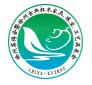 中国徐州茶产业博览会介绍