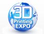 上海国际3D打印智造展览会介绍