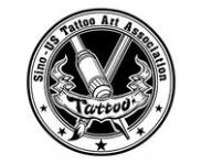 中国国际纹身艺术节介绍