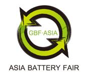 亚太电池技术展览会介绍