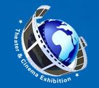 中国国际影剧院技术及设施展展览会介绍