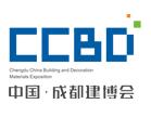 中国智能家居及智能建筑展览会介绍