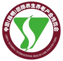 中国大健康养生养老产业博览会介绍
