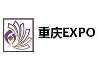 重庆金融交易与艺术文化博览会介绍