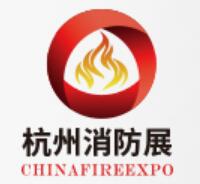 中国国际消防安全及应急救援展览会介绍