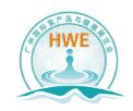 广州国际氢产品与健康展览会介绍