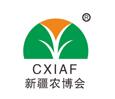 中国新疆国际农业博览会介绍