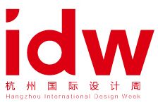 idw杭州国际设计周介绍