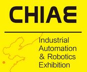济南国际工业自动化及机器人展览介绍