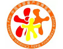 中国上海国际孕婴童博览会介绍