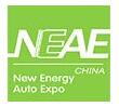 中国国际新能源汽车与电动车展览会介绍